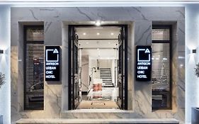 Antigon Urban Chic Hotel By Ghh